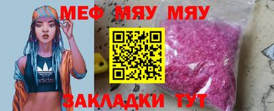 кокаин колумбия Ипатово
