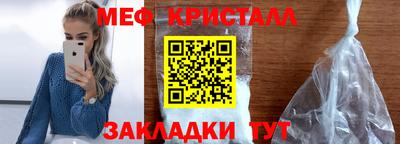 jwh Бийск