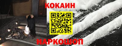 jwh Бийск