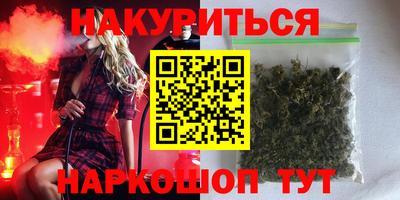 спиды Берёзовский