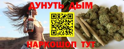 спиды Берёзовский