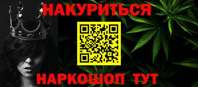 спиды Берёзовский