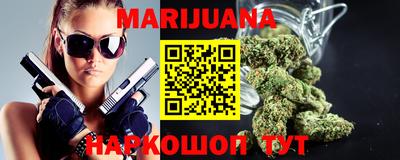 спиды Берёзовский