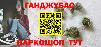 jwh Бийск