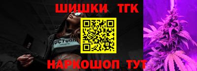 jwh Бийск