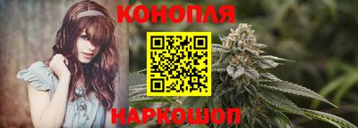 спиды Берёзовский