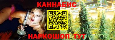 спиды Берёзовский