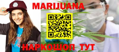 экстази Беслан