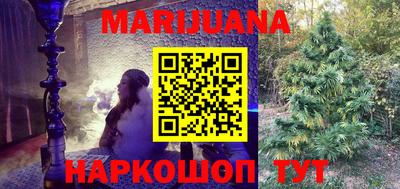экстази Беслан