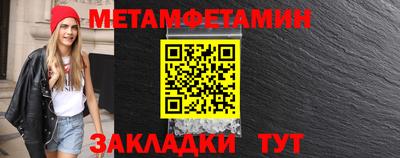 jwh Бийск