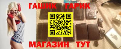 спиды Берёзовский