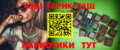 спиды Берёзовский