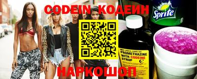 спиды Берёзовский