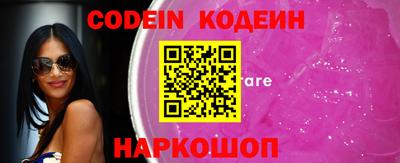 спиды Берёзовский